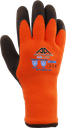 Active ICE I1120