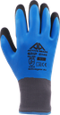 Active GRIP G1150